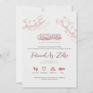 Élégante carte de naissance islamique Aqiqah bébé 
