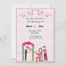 Élégante carte d'invitation de mariage
