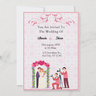 Élégante carte d'invitation de mariage