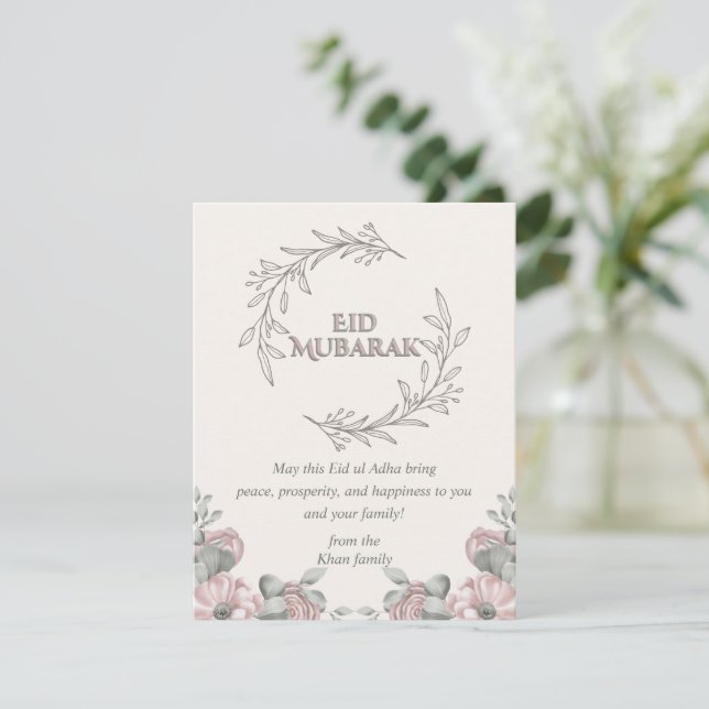 Elégante carte Eid ul Adha avec design floral (Debout devant)