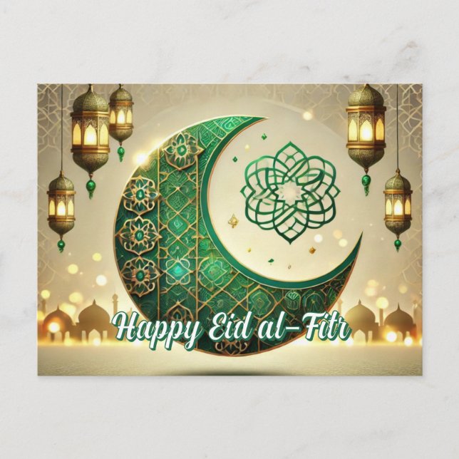 Elégante carte postale de l'Aïd al-Fitr Aïd el-Mou (Devant)
