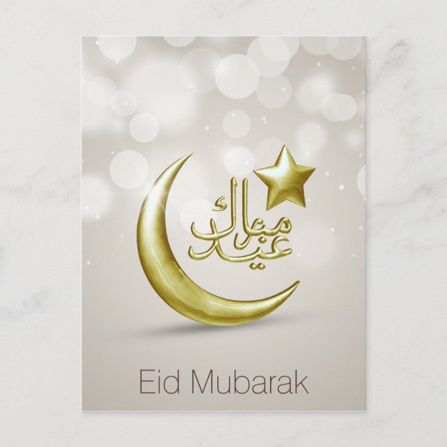 Elégante Eid Moubarak Gold Moon Star - Carte posta (Devant)
