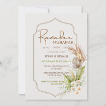 Élégante invitation au dîner et à l'Iftar pour le 