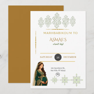Élégante invitation de fête Henna verte et dorée m