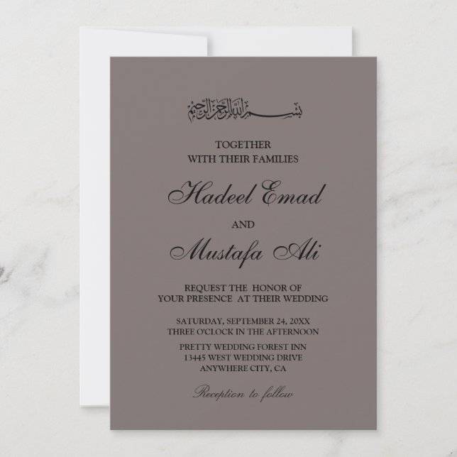 Elégante invitation de mariage islamique (Devant)