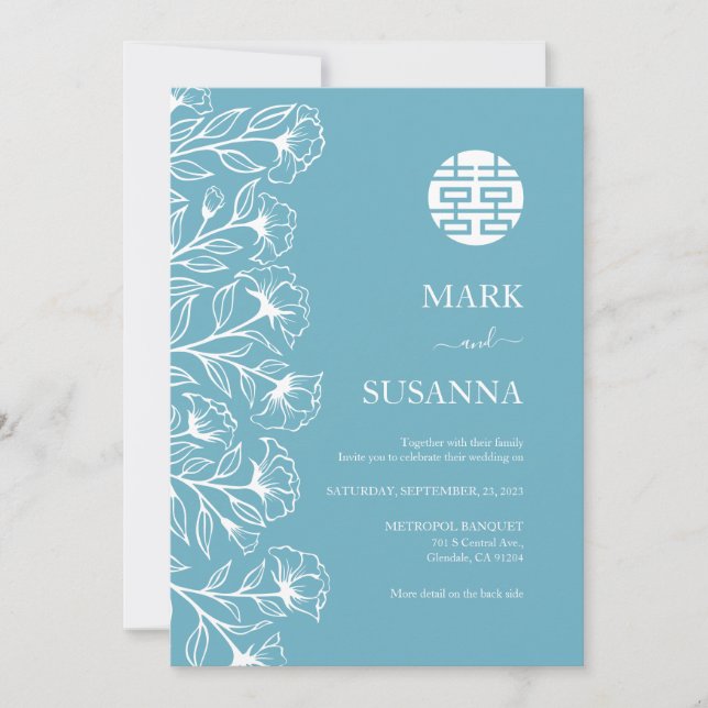 Elégante invitation traditionnelle de mariage chin (Devant)