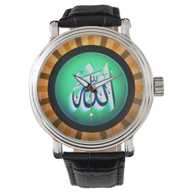Elégante montre islamique rétro (devant)