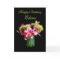 Elena Happy Birthday, Stargazer Lily Bouquet