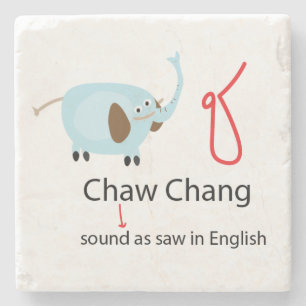 elephant cartoon Thai alphabet coaster