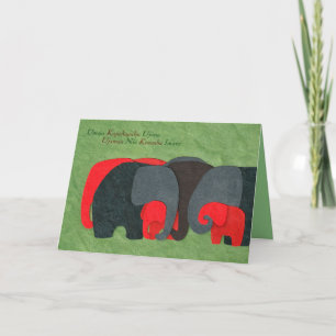 Elephant Family & Seven Principles of Kwanzaa Card