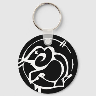 Elephant KeyChizzle Keychain