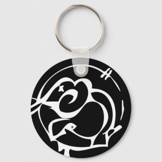 Elephant KeyChizzle Keychain