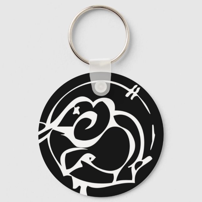 Elephant KeyChizzle Keychain (Front)