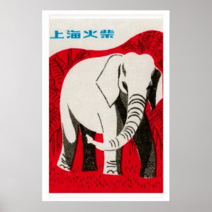 Elephant Matchbox Art Print, Chinese Vintage Folk Poster