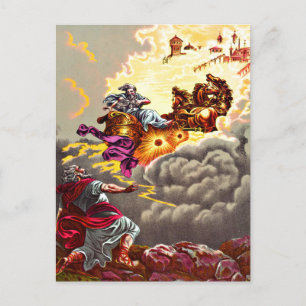Elijah Ascends to Heaven postcard