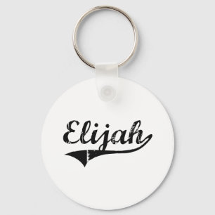 Elijah Classic Style Name Keychain