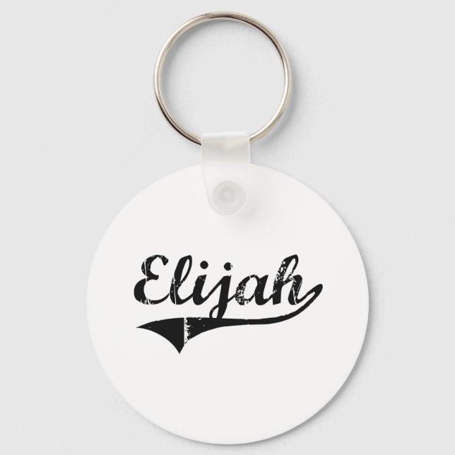 Elijah Classic Style Name Keychain (Front)