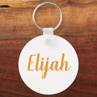 Elijah name Metal ring keychain