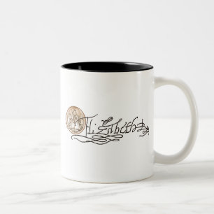 Elizabeth I Signature (Version 2) Two-Tone Coffee Mug