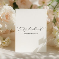 Ellesmere To My Husband Wedding Day