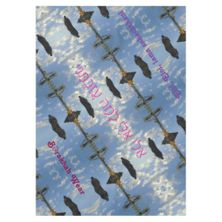 Eloi Eloi Tablecloth