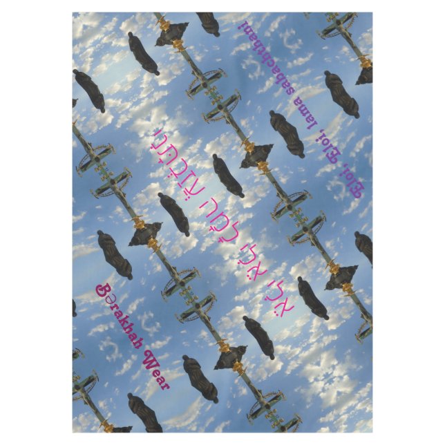 Eloi Eloi Tablecloth (Front)