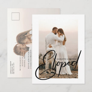 Elopement Photo Just Married Wedding Announcement Postcard