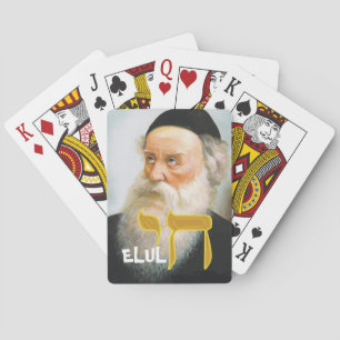 Elul 18 playing cards