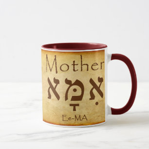 EMA - MÈRE HÉBREW MUG