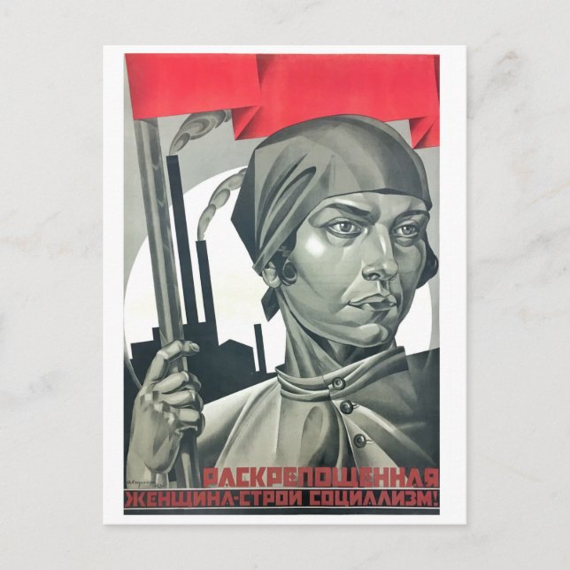 Emancipated Woman build Socialism! Soviet Postcard (Front)
