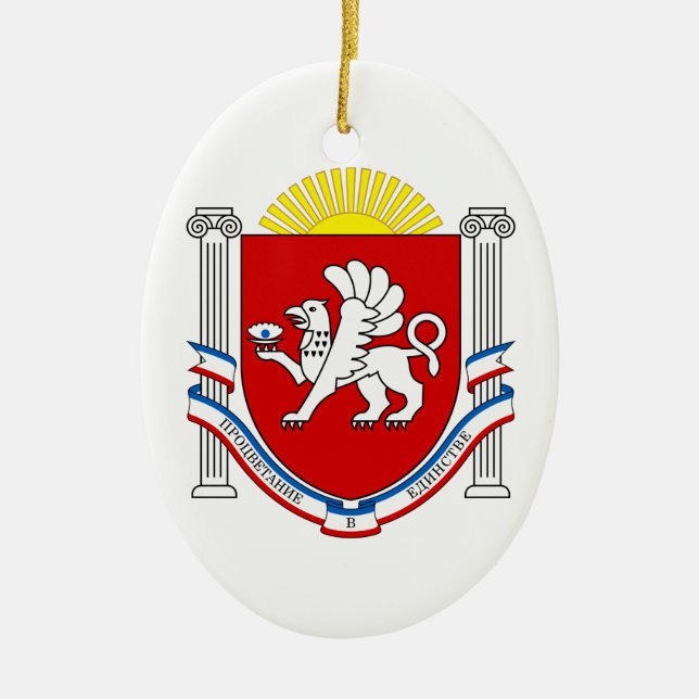 Emblem of Crimea Ceramic Ornament (Front)