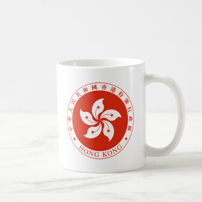 Emblem of Hong Kong -  香港特別行政區區徽 Coffee Mug (Right)