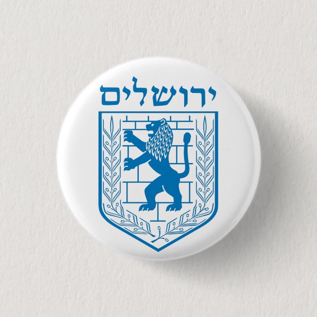 Emblem of Jerusalem 1 Inch Round Button (Front)