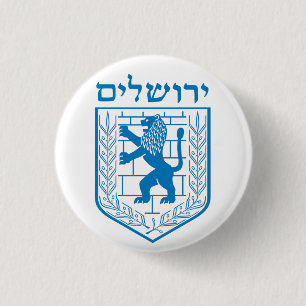 Emblem of Jerusalem 1 Inch Round Button