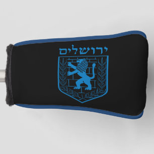 Emblem of Jerusalem Golf Head Cover