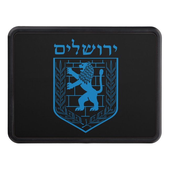 Emblem of Jerusalem Trailer Hitch Cover (Front)