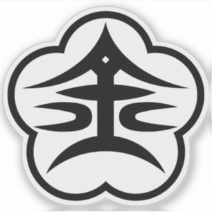 Emblem of Kanazawa, Shikawa, Japan