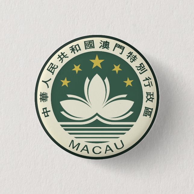 Emblem of Macau 1 Inch Round Button (Front)