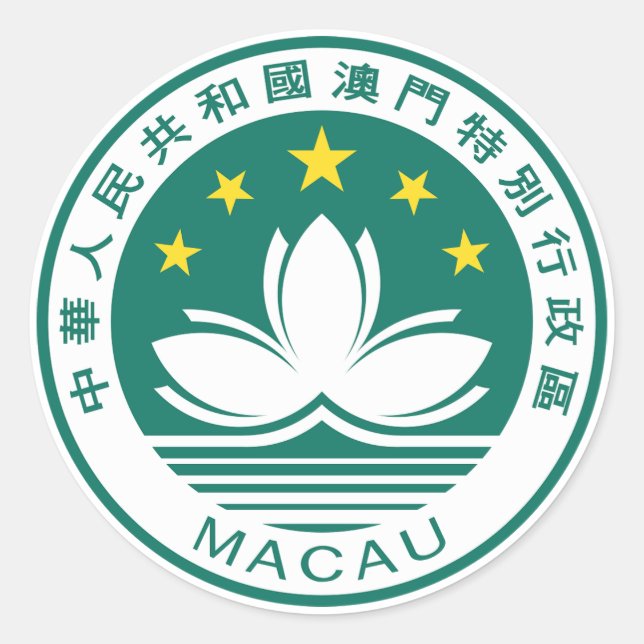 Emblem of Macau Classic Round Sticker (Front)