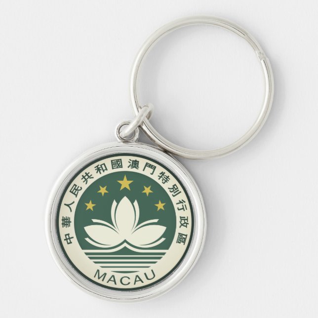 Emblem of Macau Keychain (Front)