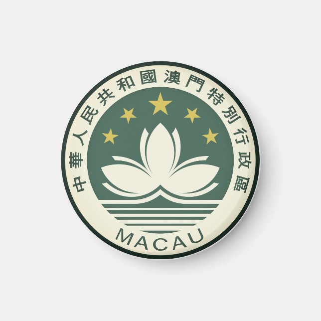 Emblem of Macau Magnet (Front)