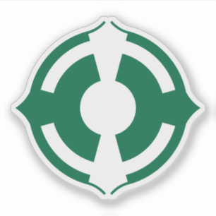 Emblem of Matsudo, Chiba, Japan