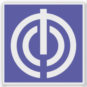 Emblem of Naha, Okinawa, Japan