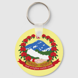 Emblem of Nepal Button Keychain