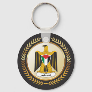 Emblem Of Palestine Keychain