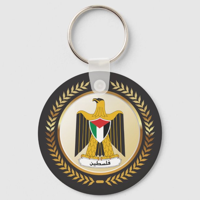 Emblem Of Palestine Keychain (Front)