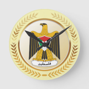 Emblem Of Palestine Round Clock