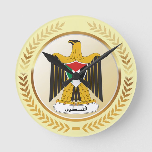 Emblem Of Palestine Round Clock (Front)