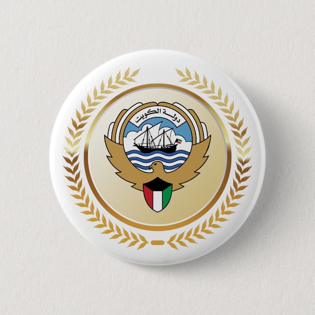 Emblem of The State of Kuwait 2 Inch Round Button (Front)