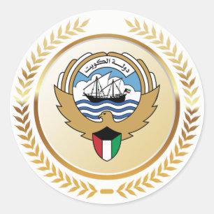 Emblem of The State of Kuwait Classic Round Sticker